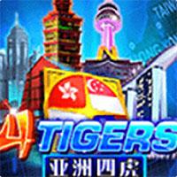 permainan slot Four Tigers provider Joker dari situs slot gacor MEONGTOTO